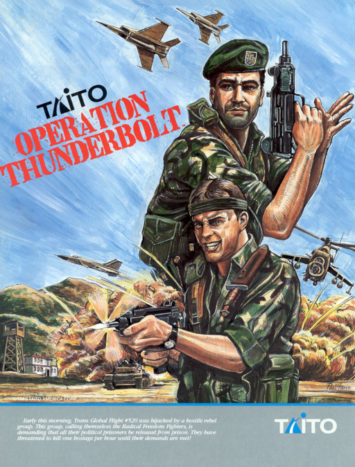 Operation Thunderbolt (US, rev 1) Arcade Game Cover